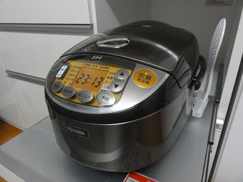 象印 炊飯器 極め炊き NP-VL10 5.5合炊き